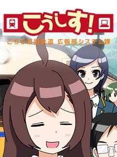Cover for Unknown Title