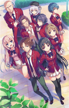 Cover for Classroom of the Elite