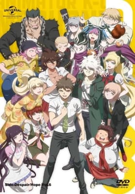 Cover for Danganronpa 3: The End of Hope's Peak High School - Hope Arc