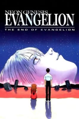 Cover for Neon Genesis Evangelion Movie: The End of Evangelion