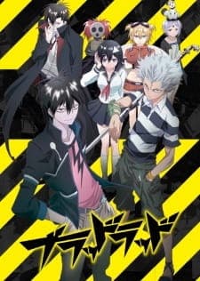 Cover for Blood Lad