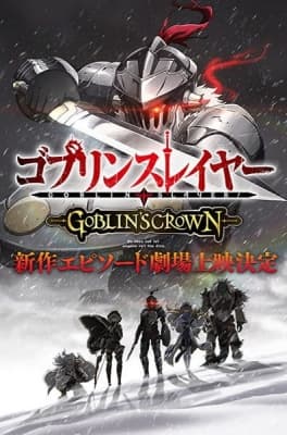 Cover for Goblin Slayer: Goblin
