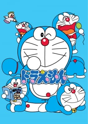 Cover for Doraemon (2005)