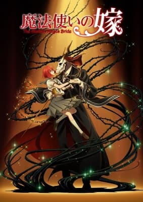 Cover for The Ancient Magus' Bride