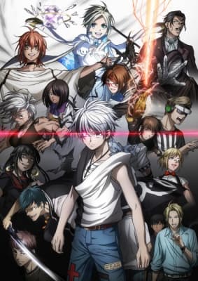 Cover for Dead Mount Death Play Part 2