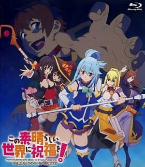 Cover for Kono Subarashii Sekai ni Shukufuku wo!: Kono Subarashii Choker ni Shukufuku wo!