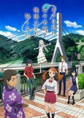 Cover for anohana: The Flower We Saw That Day
