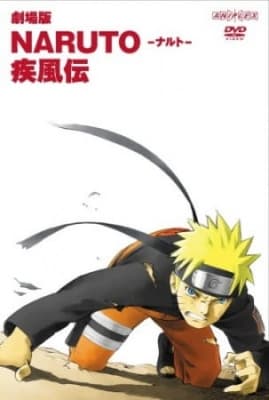 Cover for Naruto: Shippuden the Movie