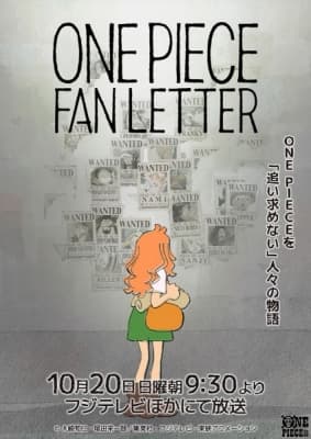Cover for One Piece Fan Letter