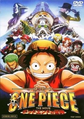 Cover for One Piece: Dead End