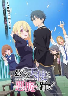 Cover for The Foolish Angel Dances with the Devil