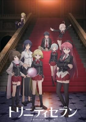 Cover for Trinity Seven