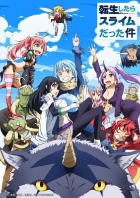 Cover for That Time I Got Reincarnated as a Slime: Tales - Veldora's Journal
