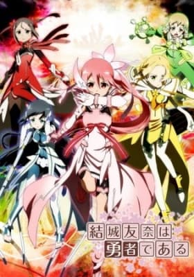 Cover for Yuki Yuna is a Hero