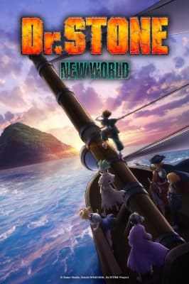 Cover for Dr. Stone: New World