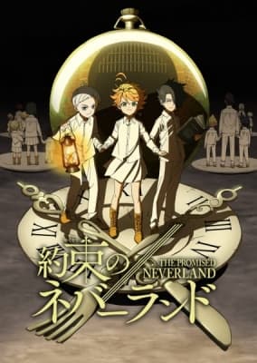 Cover for The Promised Neverland