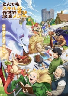 Cover for Campfire Cooking in Another World with My Absurd Skill Season 2