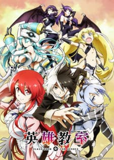 Cover for Classroom for Heroes