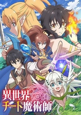 Cover for Isekai Cheat Magician