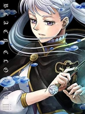 Cover for Unknown Title