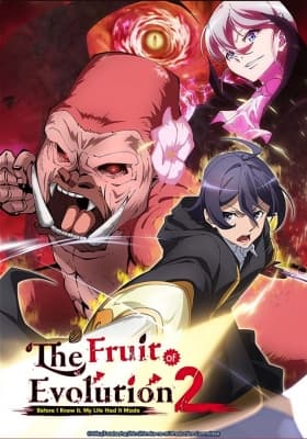 Cover for The Fruit of Evolution: Before I Knew It, My Life Had It Made Season 2