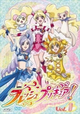 Cover for Fresh Precure!