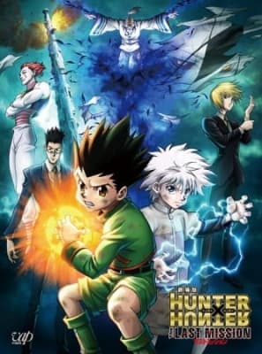 Cover for Hunter x Hunter Movie 2: The Last Mission
