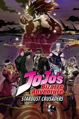 Cover for JoJo's Bizarre Adventure Part 3: Stardust Crusaders 2nd Season