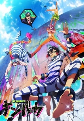 Cover for Nanbaka
