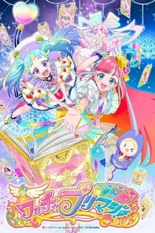 Cover for Waccha PriMagi!