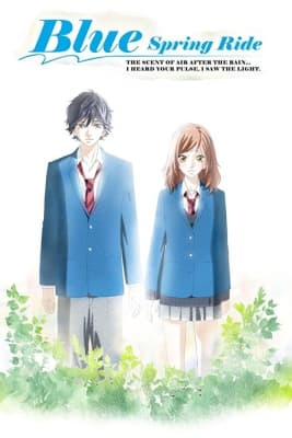 Cover for Blue Spring Ride (Ao Haru Ride)