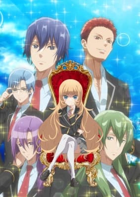 Cover for Trapped in a Dating Sim: The World of Otome Games is Tough for Mobs