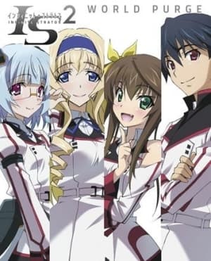 Cover for IS: Infinite Stratos 2 - World Purge