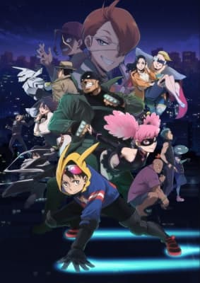 Cover for My Hero Academia: Vigilantes