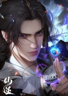 Cover for Renegade Immortal