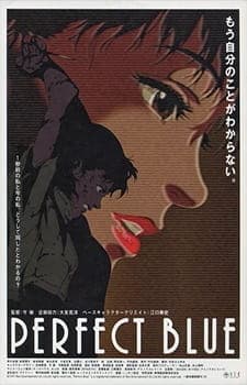 Cover for Perfect Blue