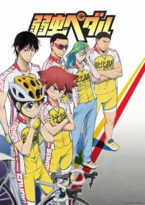 Cover for Yowamushi Pedal