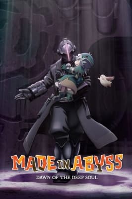 Cover for Made in Abyss Movie 3: Dawn of the Deep Soul