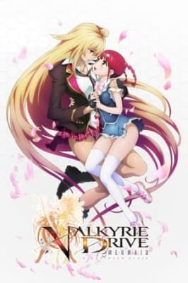 Cover for Valkyrie Drive: Mermaid