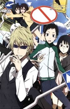 Cover for Durarara!! Specials