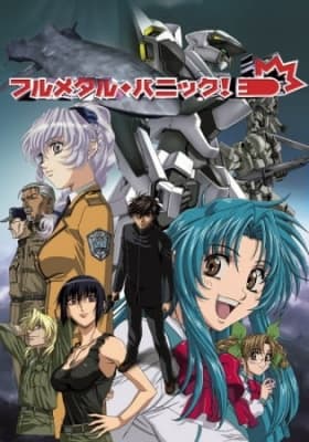 Cover for Full Metal Panic!