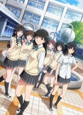 Cover for Amagami SS+ plus