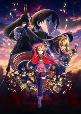Cover for Sword Art Online: Progressive - Scherzo of Deep Night