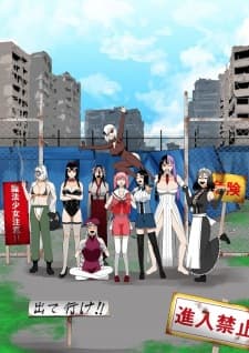 Cover for Welcome to Magical Girl Village (Illegally Occupied)