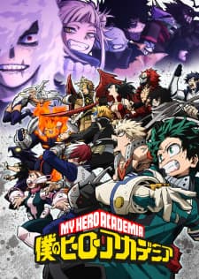 Cover for My Hero Academia Season 6