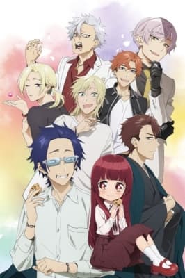 Cover for The Yakuza's Guide to Babysitting