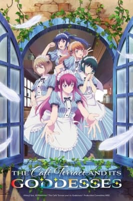 Cover for The Café Terrace and Its Goddesses