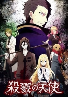 Cover for Angels of Death