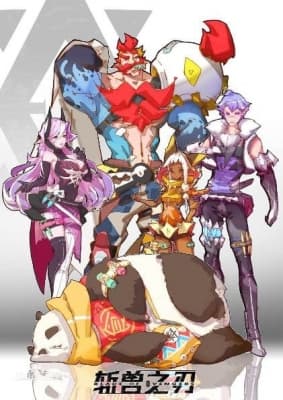 Cover for Unknown Title