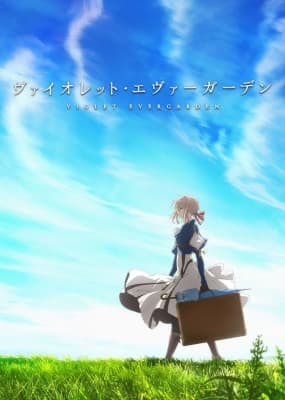 Cover for Violet Evergarden